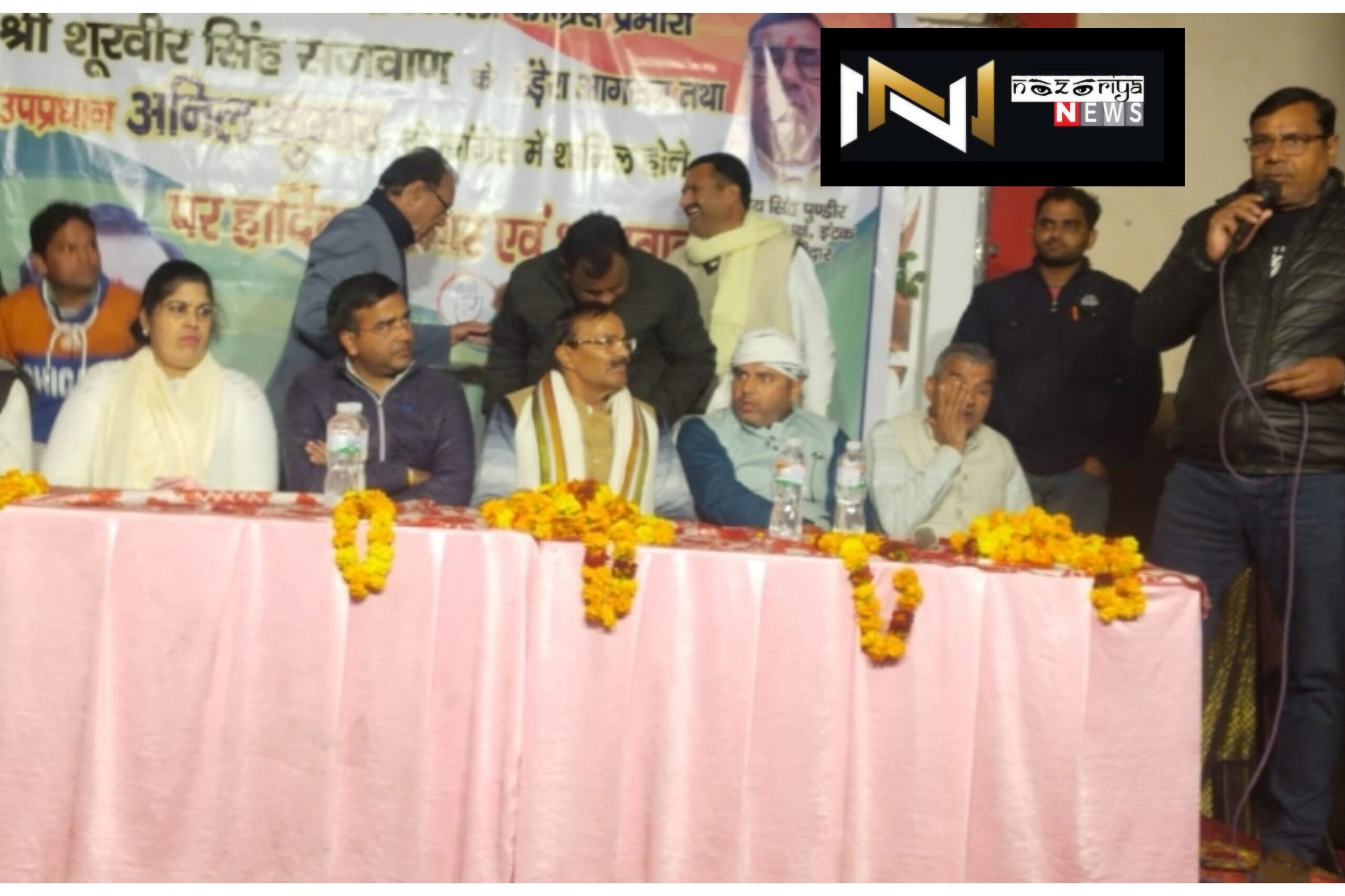 Roorkee: इंटक जिलाध्यक्ष उदय सिंह पुंडीर के नेतृत्व में पूर्व उप प्रधान सहित सैकड़ों ने थामा कांग्रेस का दामन