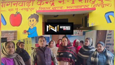 Roorkee: नायब तहसीलदार अनिल गुप्ता ने आंगनबाड़ी केंद्र की जांच कर उपजिलाधिकारी को सौंपी रिपोर्ट