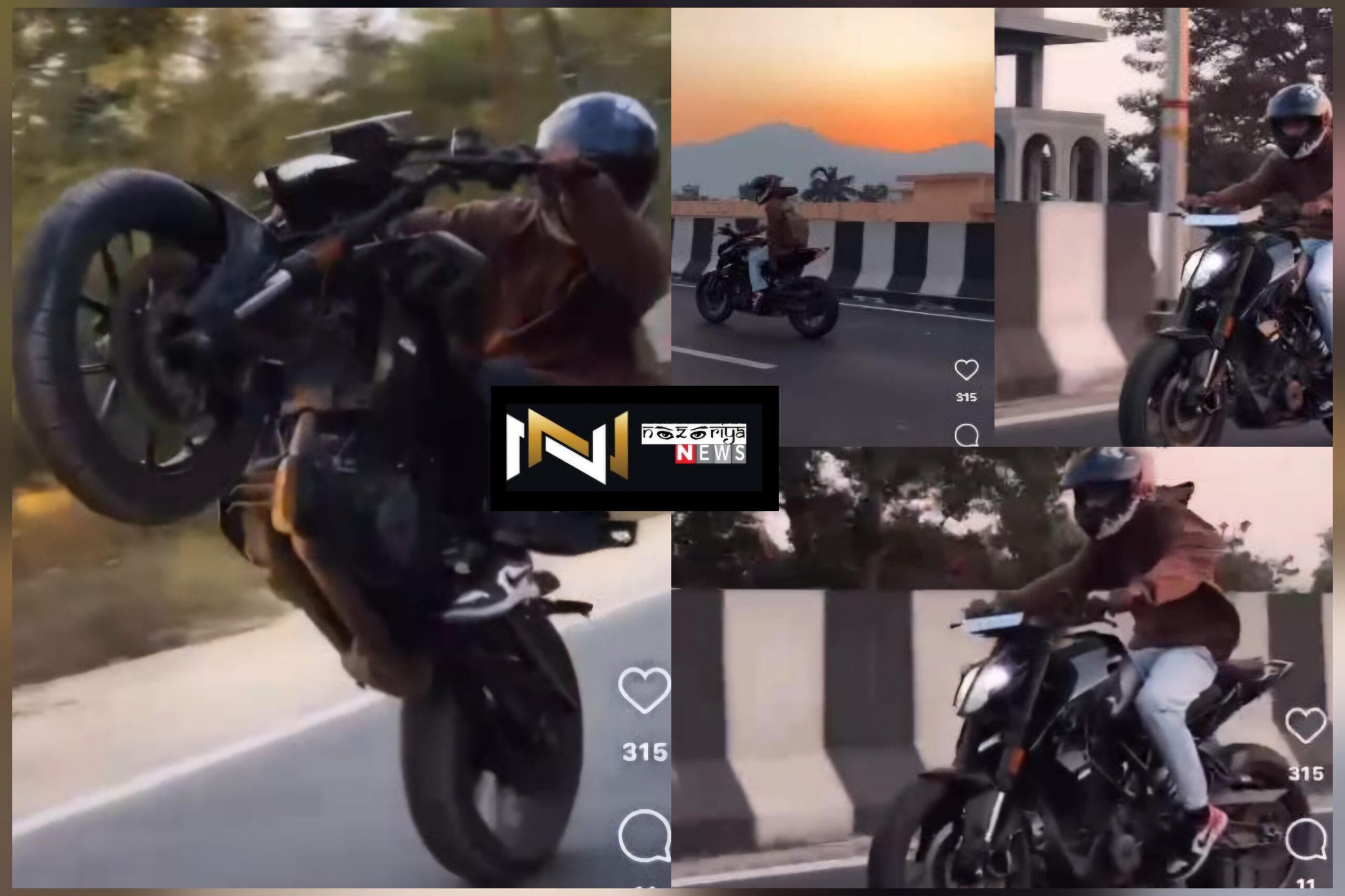 Haridwar: फॉलोअर बढ़ाने के चक्कर में खतरनाक स्टंट करना युवकों को पड़ा भारी, पुलिस ने आरोपी का इंस्टाग्राम अकाउंट कराया डिलीट, बाइक सीज Haridwar: फॉलोअर बढ़ाने के चक्कर में खतरनाक स्टंट करना युवकों को पड़ा भारी, पुलिस ने आरोपी का इंस्टाग्राम अकाउंट कराया डिलीट, बाइक सीज