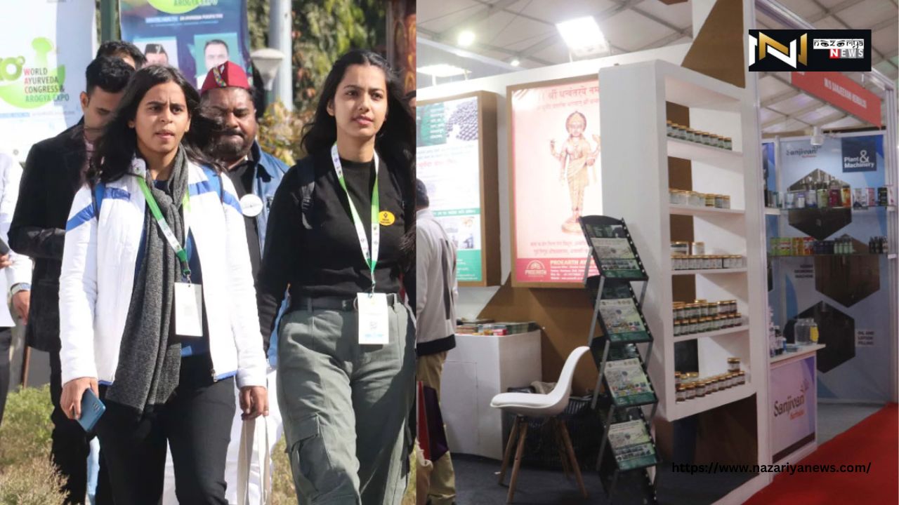 Dehradun Arogya Expo: दसवें विश्व आयुर्वेद कांग्रेस और आरोग्य एक्सपो में उमड़ी भीड़, देहरादून में आयुर्वेदिक उत्पादों की जबरदस्त खरीदारी