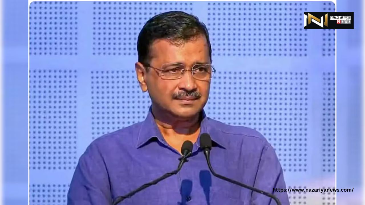 Delhi news: आम आदमी पार्टी ने दिल्ली विधानसभा चुनाव 2025 के लिए उम्मीदवारों की चौथी सूची जारी की, केजरीवाल और अतीशी सिंह फिर से मैदान में