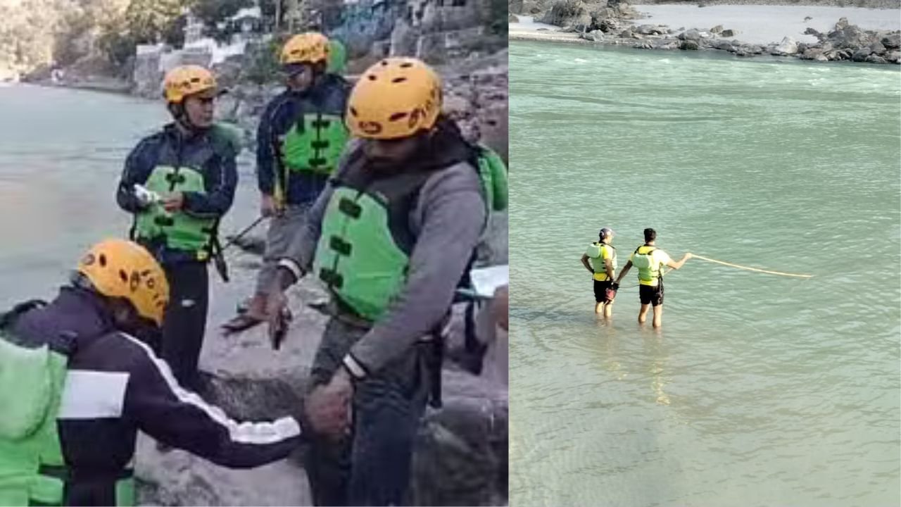 Uttarakhand: ऋषिकेश के नीम बीच पर युवक की डूबने से हुई मौत, सुरक्षा की कमी पर सवाल