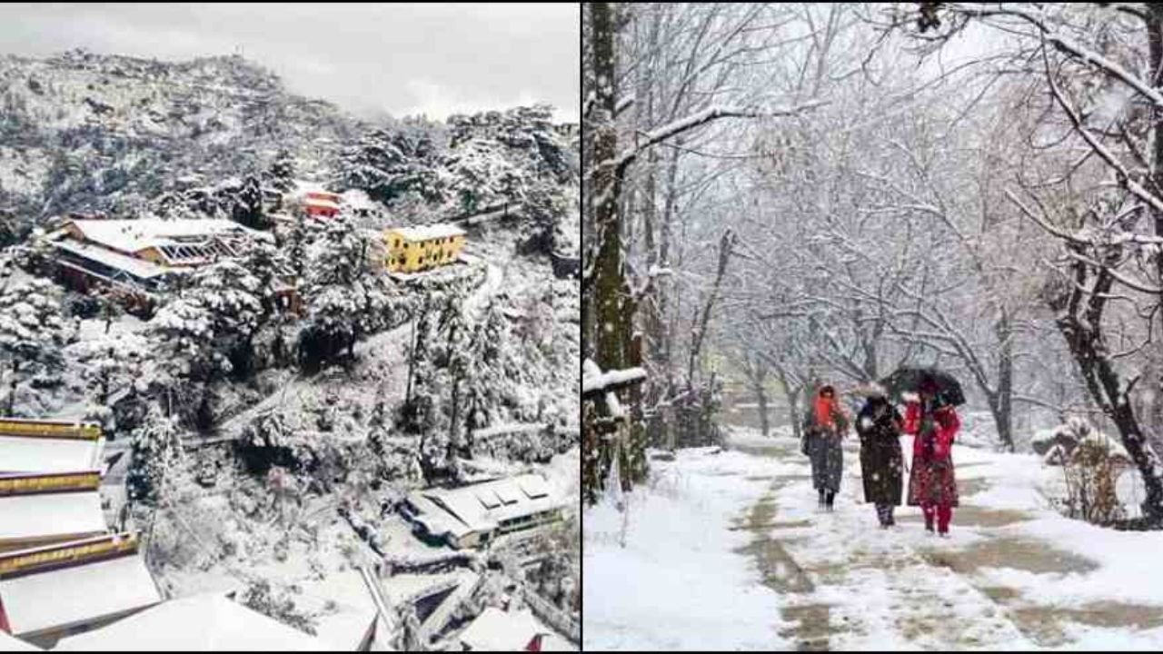 Uttarakhand Weather: उत्तराखंड में बर्फबारी और ठंड का कहर, मौसम में भारी बदलाव Uttarakhand Weather: उत्तराखंड में बर्फबारी और ठंड का कहर, मौसम में भारी बदलाव