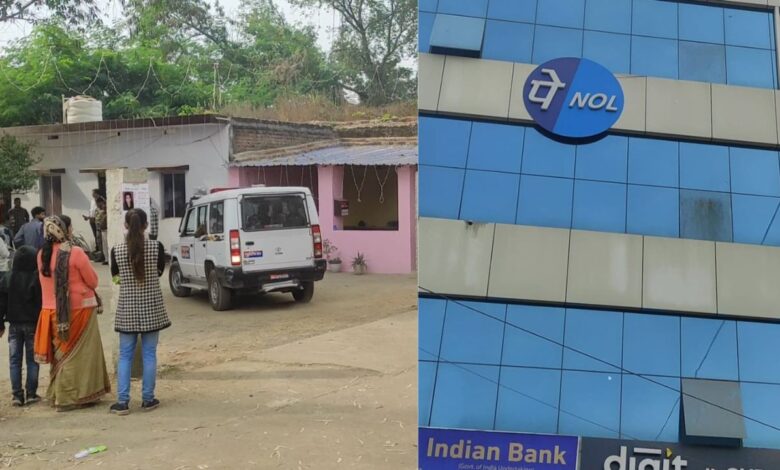 Gaya Crime News: गया पुलिस की बड़ी कार्रवाई, साइबर ठगी रैकेट का पर्दाफाश