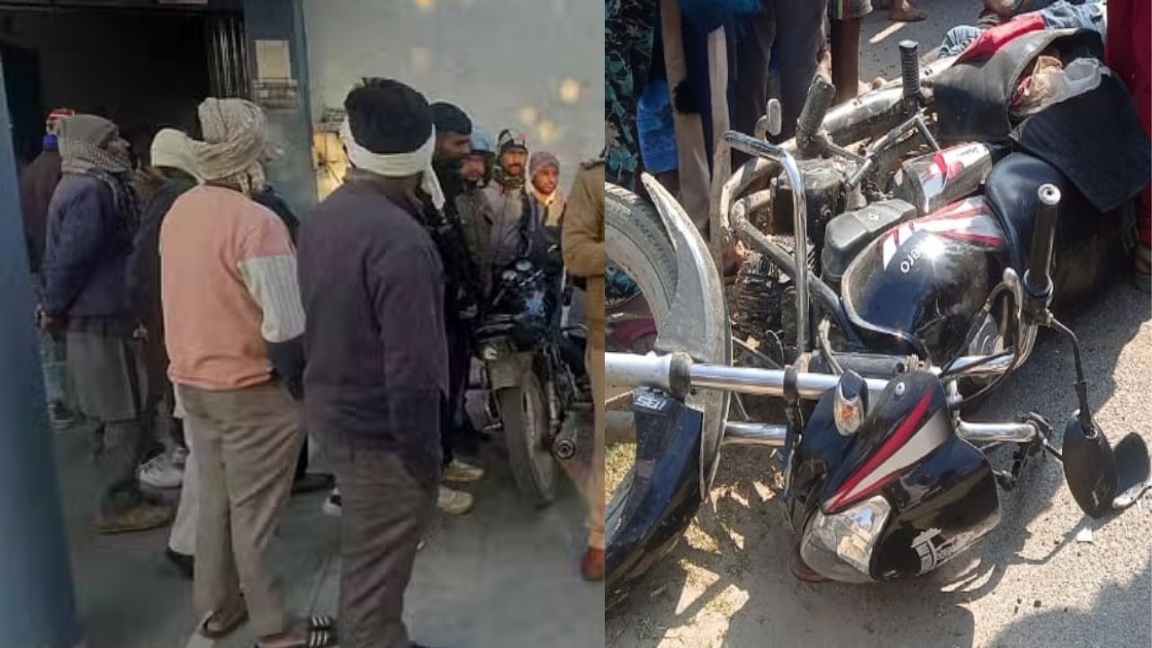 Uttarakhand: बाजपुर में मलेरिया रोड पर दो भाईयों की दर्दनाक मौत, परिवार में मचा कोहराम