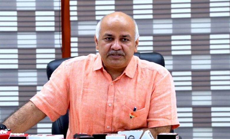 Delhi news: सुप्रीम कोर्ट ने बदली जमानत की शर्तें, मनीष सिसोदिया को मिली राहत Delhi news: सुप्रीम कोर्ट ने बदली जमानत की शर्तें, मनीष सिसोदिया को मिली राहत