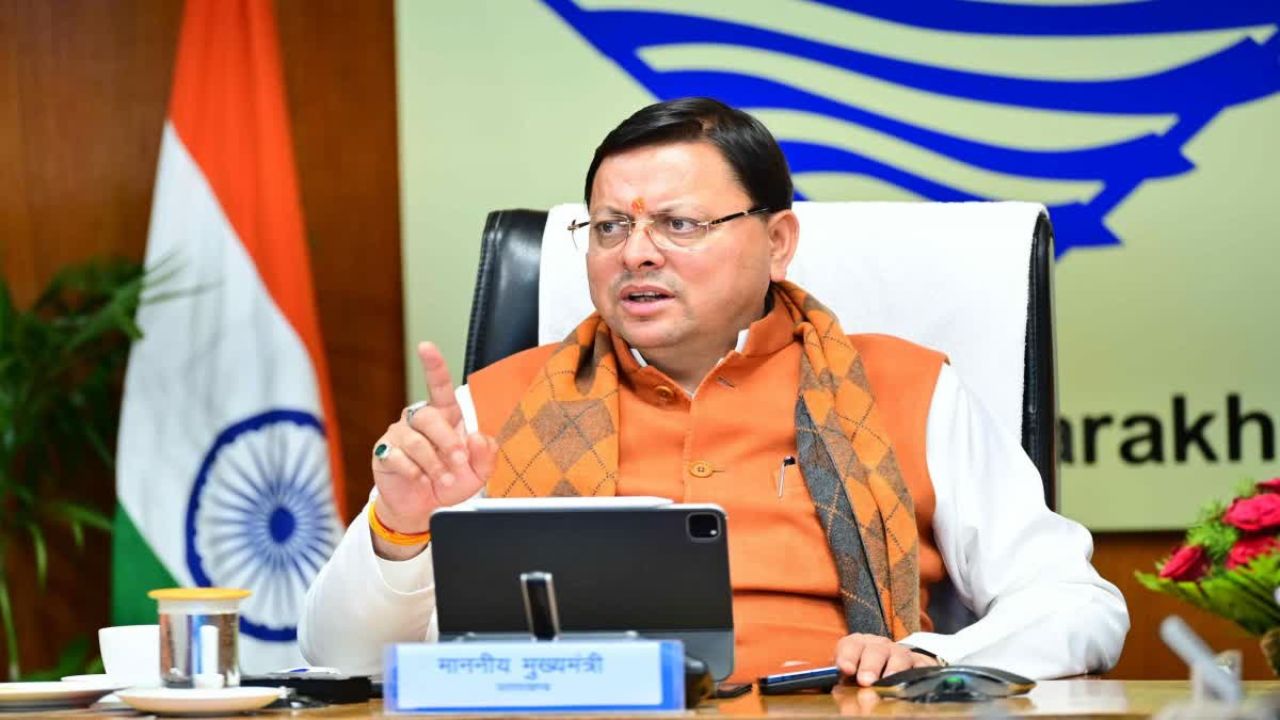 Uttarakhand: धामी कैबिनेट की बैठक ख़त्म, जानिए क्या हुए फैसले