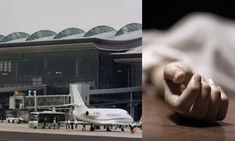 Crime news: लखनऊ एयरपोर्ट पर कार्गो चेकिंग में मिला भ्रूण, डिब्बे में पैक कर भेजा जा रहा था कुरियर से, एजेंट हिरासत में Crime news: लखनऊ एयरपोर्ट पर कार्गो चेकिंग में मिला भ्रूण, डिब्बे में पैक कर भेजा जा रहा था कुरियर से, एजेंट हिरासत में