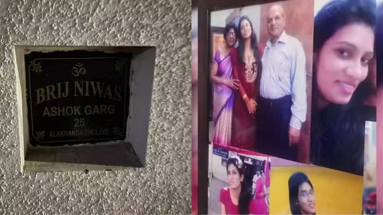 Dehradun Murder: देहरादून में बुजुर्ग इंजीनियर की हत्या, शरीर पर कई गहरे घाव, पुलिस जांच में जुटी Dehradun Murder: देहरादून में बुजुर्ग इंजीनियर की हत्या, शरीर पर कई गहरे घाव, पुलिस जांच में जुटी