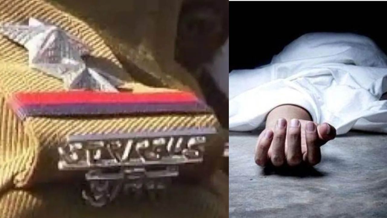Uttarakhand: हत्या और आत्महत्या के बाद खुला एक खौ़फनाक राज, पुलिस को लगा जोरदार झटका