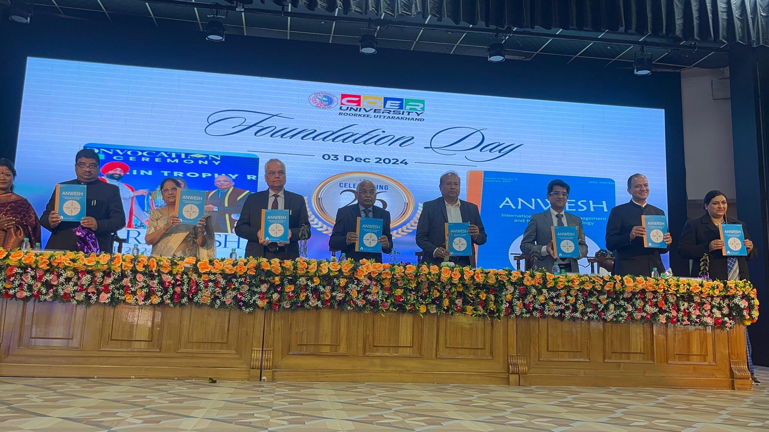 Roorkee: कोर कॉलेज में धूमधाम से मनाया गया 26वां स्थापना दिवस, कार्यक्रम में विभिन्न प्रतिभाओं का सम्मान Roorkee: कोर कॉलेज में धूमधाम से मनाया गया 26वां स्थापना दिवस, कार्यक्रम में विभिन्न प्रतिभाओं का सम्मान