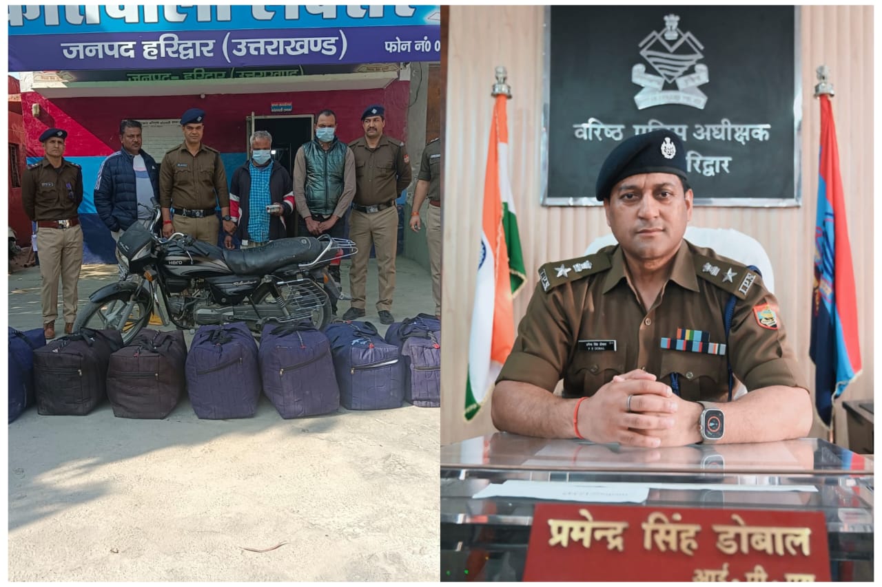 Laksar: एसएसपी की टीम ने अन्तर्राज्यीय चोर गिरोह का किया पर्दाफ़ाश, गैंग के 2 सदस्य गिरफ्तार, करीब ₹8 लाख का माल बरामद