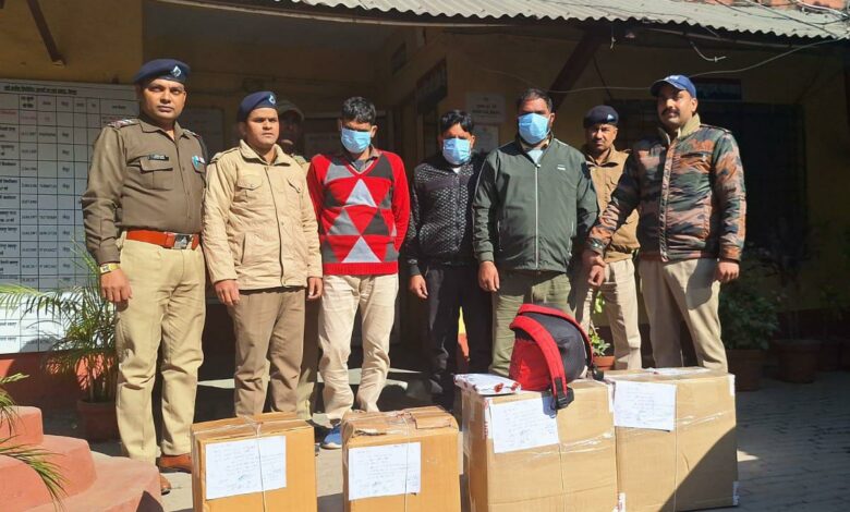 Dehradun: हर्बल फैक्ट्री की आड़ मे नशीली दवाइयों का निर्माण करने वाली अवैध फैक्ट्री भंडाफोड,, फैक्ट्री के मालिक सहित 3 गिरफ्तार Dehradun: हर्बल फैक्ट्री की आड़ मे नशीली दवाइयों का निर्माण करने वाली अवैध फैक्ट्री भंडाफोड,, फैक्ट्री के मालिक सहित 3 गिरफ्तार