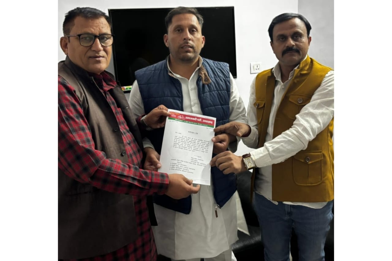 Roorkee: निकाय चुनाव को लेकर सपा की बैठक आयोजित, प्रदेश महासचिव समीर आलम को सौंपी अहम जिम्मेदारी, प्रशासनिक कार्यों के लिए किया अधिकृत Roorkee: निकाय चुनाव को लेकर सपा की बैठक आयोजित, प्रदेश महासचिव समीर आलम को सौंपी अहम जिम्मेदारी, प्रशासनिक कार्यों के लिए किया अधिकृत