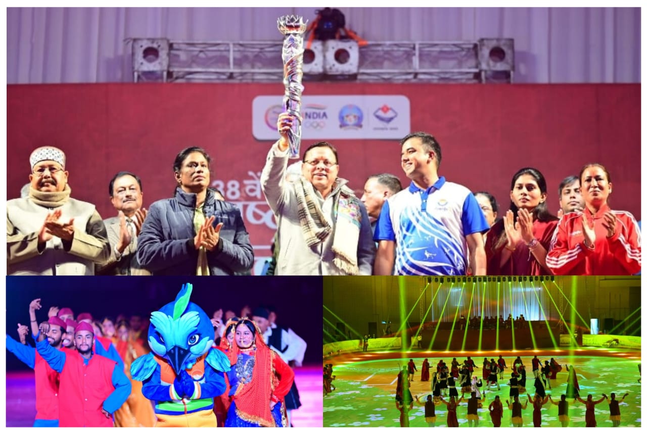 Dehradun: पीटी उषा की मौजूदगी में राष्ट्रीय खेलों के शुभंकर की दून में लांचिंग