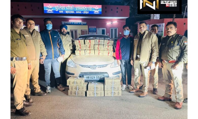 Haridwar: हरिद्वार पुलिस ने पकड़ी शराब की खेप, 2 नशा तस्कर 20 पेटी शराब के साथ गिरफ्तार