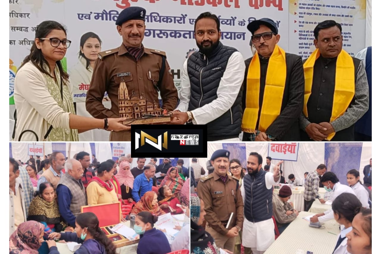 Roorkee: फोनिक्स ग्रुप ऑफ़ इंस्टिट्यूशन द्वारा आयोजित छठा स्वास्थ्य शिविर का एसपी देहात ने किया उद्घाटन Roorkee: फोनिक्स ग्रुप ऑफ़ इंस्टिट्यूशन द्वारा आयोजित छठा स्वास्थ्य शिविर का एसपी देहात ने किया उद्घाटन