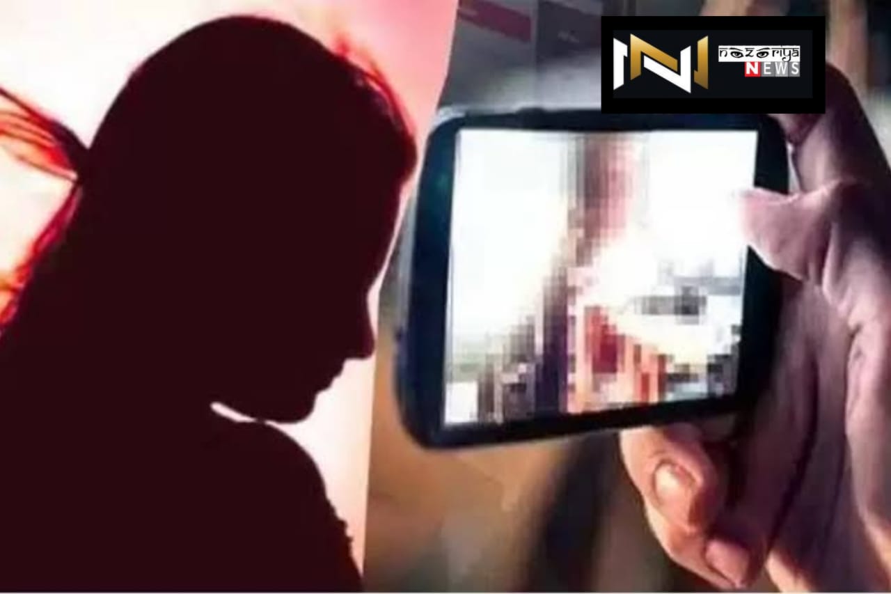 Uttarakhand: किशोरी का अश्लील वीडियो बनाकर ब्लैकमेल करना युवक को बड़ा भारी,  गिरफ्तार