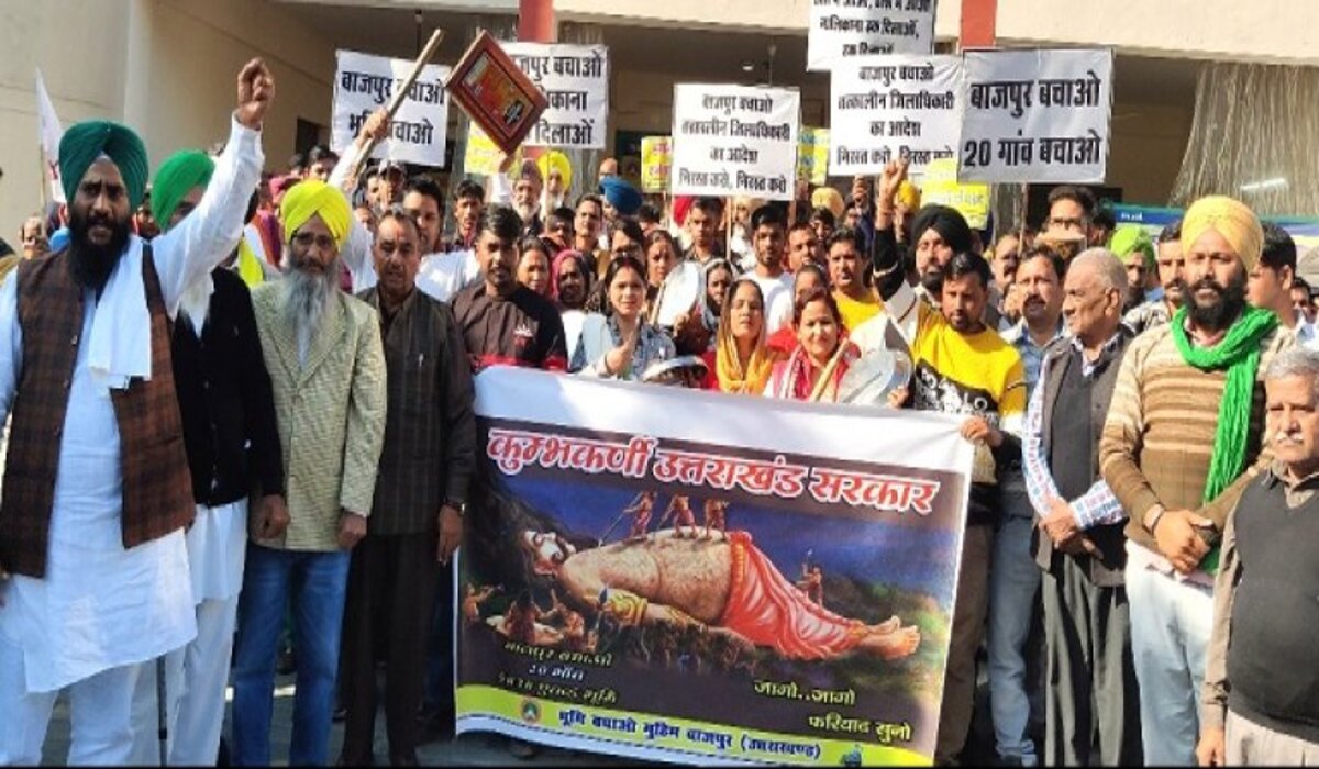 Udham Singh Nagar Protest: आंदोलन के 500 दिन पूरे, थाली-ताली बजाकर किसानों का प्रदर्शन Udham Singh Nagar Protest: आंदोलन के 500 दिन पूरे, थाली-ताली बजाकर किसानों का प्रदर्शन