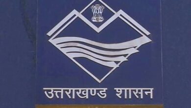Uttarakhand: उत्तराखंड को मिले 3 आईएएस अधिकारी