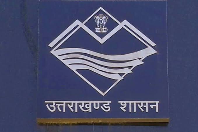 Uttarakhand: उत्तराखंड को मिले 3 आईएएस अधिकारी Uttarakhand: उत्तराखंड को मिले 3 आईएएस अधिकारी