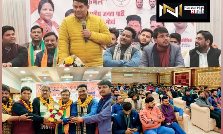 Roorkee: नगर निगम चुनाव को लेकर भाजपा युवा मोर्चा ने की बैठक, चुनाव की रणनीति पर की चर्चा