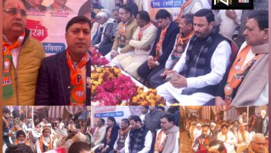 Bhagwanpur: भगवानपुर नगर पंचायत से भाजपा  प्रत्याशी रचित अग्रवाल के चुनावी कार्यालय का हुआ उद्घाटन