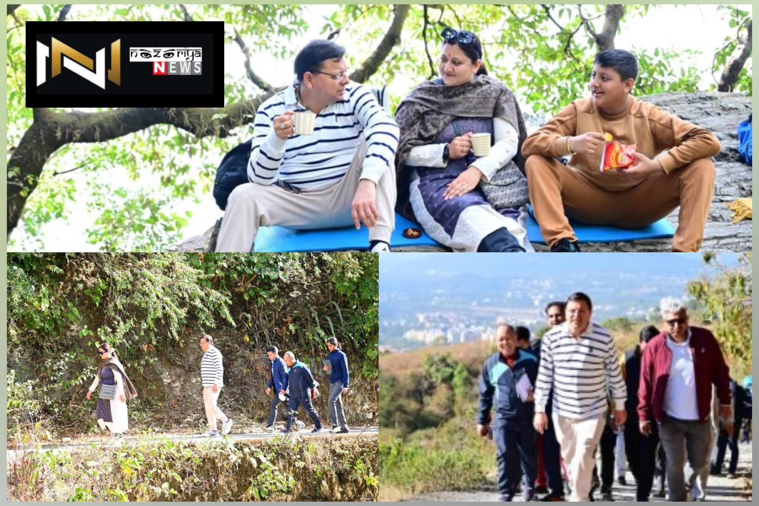 Uttarakhand: सीएम धामी ने  सपरिवार ट्रैकिंग के पर्यटकों को दिया संदेश, कहा,चले आइए….इस शीतकाल यात्रा में देवभूमि उत्तराखण्ड