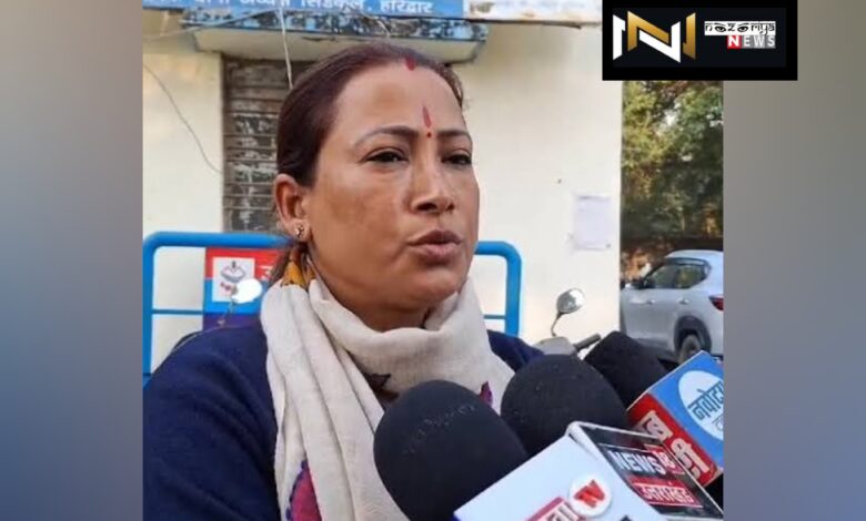 Haridwar: खेल मंत्री रेखा आर्या ने दुष्कर्म पीड़िता हॉकी खिलाड़ी से की मुलाकात, आरोपी कोच की नौकरी खत्म Haridwar: खेल मंत्री रेखा आर्या ने दुष्कर्म पीड़िता हॉकी खिलाड़ी से की मुलाकात, आरोपी कोच की नौकरी खत्म