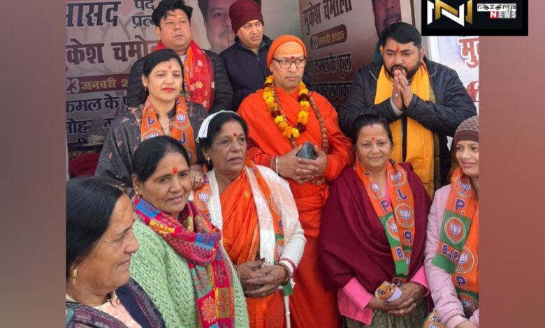 Roorkee: ढ़ंडेरा नगर पंचायत से अध्यक्ष पद से भाजपा प्रत्याशी रवि राणा ने किया ताबड़तोड़ जनसंपर्क,  कहा मिला आशीर्वाद तो बदल दूंगा क्षेत्र की तस्वीर