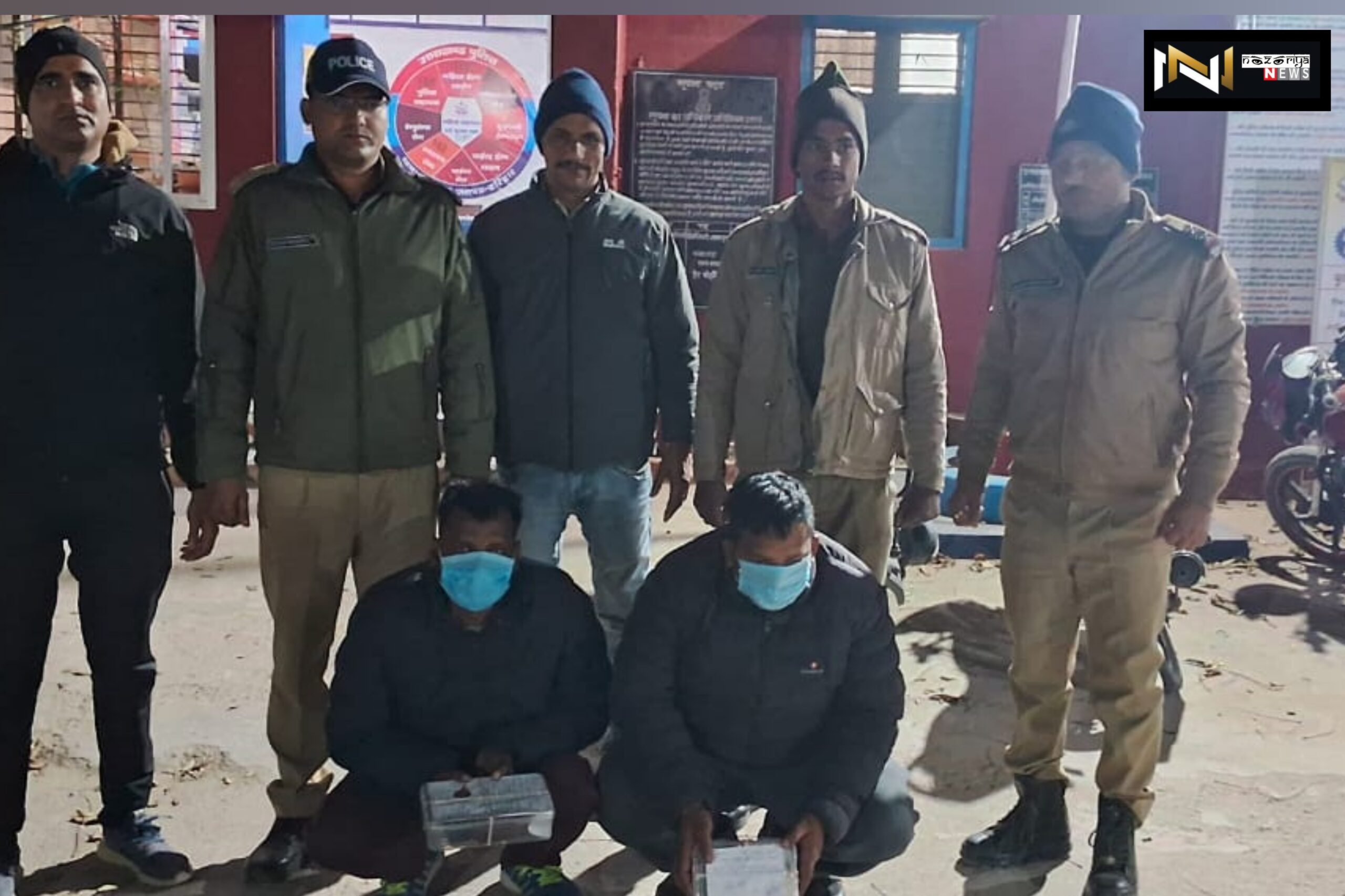 Dehradun: दो नशा तस्कर 167 ग्राम स्मैक के साथ गिरफ्तार