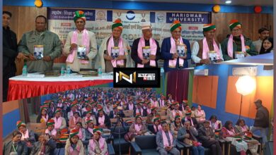 Roorkee: हरिद्वार यूनिवर्सिटी में  चतुर्थ अ.भा. शैक्षिक विमर्श एवं शिक्षक सम्मान समारोह में आयोजित