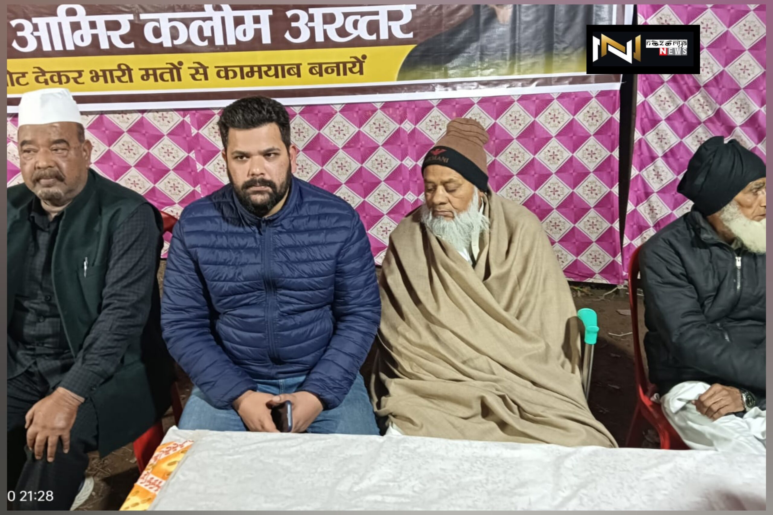 Mangalore: बगैर भेदभाव के होंगे हर वर्ग के कार्य, उम्मीद पर खरा नहीं उतरने पर दे दूंगा इस्तीफा।