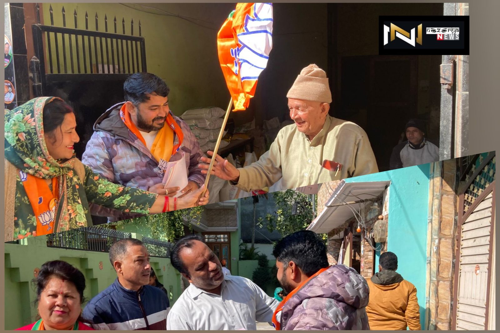 Roorkee: ढ़ंडेरा नगर पंचायत सीट पर भाजपा प्रत्याशी रवि राणा को मिल रहा लगातार समर्थन Roorkee: ढ़ंडेरा नगर पंचायत सीट पर भाजपा प्रत्याशी रवि राणा को मिल रहा लगातार समर्थन