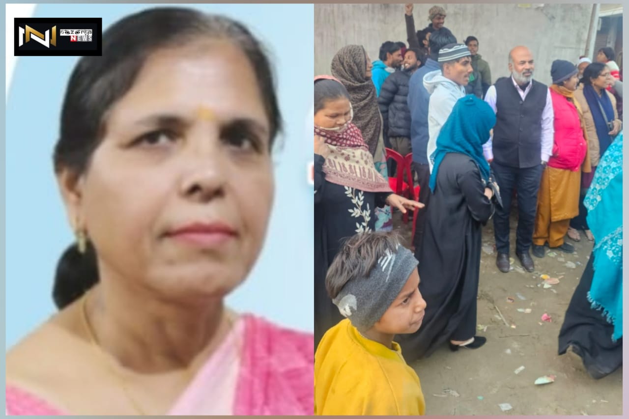 Roorkee: नगर निगम सीट से बसपा प्रत्याशी सत्यवती वर्मा ने किया ताबड़तोड़ जनसंपर्क, मांगे वोट Roorkee: नगर निगम सीट से बसपा प्रत्याशी सत्यवती वर्मा ने किया ताबड़तोड़ जनसंपर्क, मांगे वोट