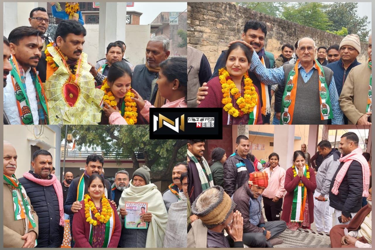 Roorkee: कांग्रेस मेयर प्रत्याशी पूजा गुप्ता ने आसफ नगर क्षेत्र में किया जनसंपर्क, मांगे वोट