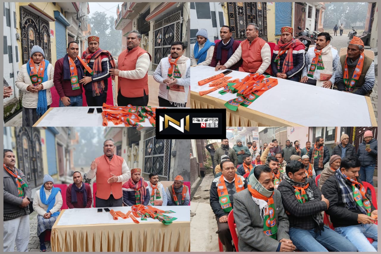 भगवानपुर नगर पंचायत: बसपा प्रत्याशी अनिता सैनी ने भाजपा प्रत्याशी रचित अग्रवाल को दिया समर्थन भगवानपुर नगर पंचायत: बसपा प्रत्याशी अनिता सैनी ने भाजपा प्रत्याशी रचित अग्रवाल को दिया समर्थन