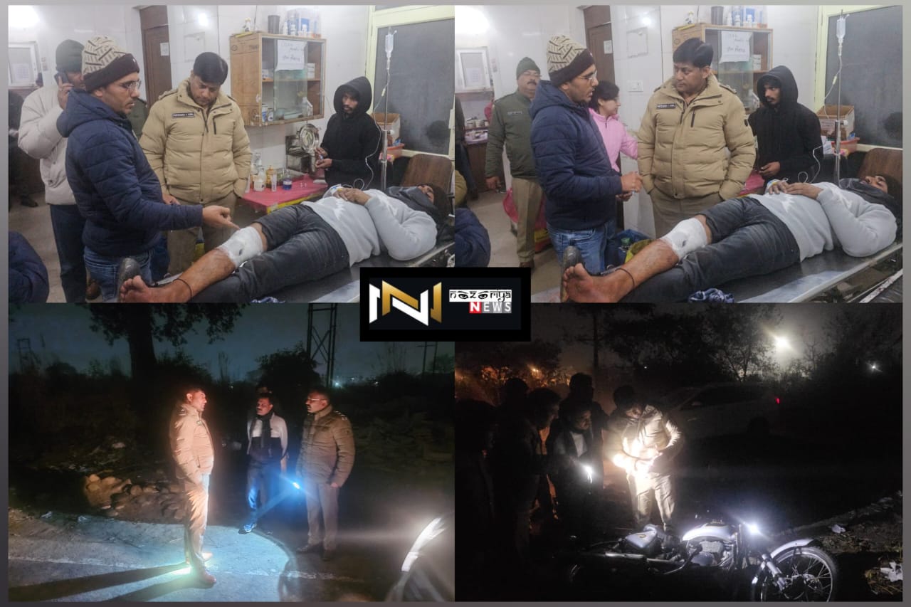 Haridwar: पुलिस चेकिंग के दौरान बदमाश ने की फायरिंग, जवाबी कार्रवाई में स्मैक तस्कर घायल Haridwar: पुलिस चेकिंग के दौरान बदमाश ने की फायरिंग, जवाबी कार्रवाई में स्मैक तस्कर घायल