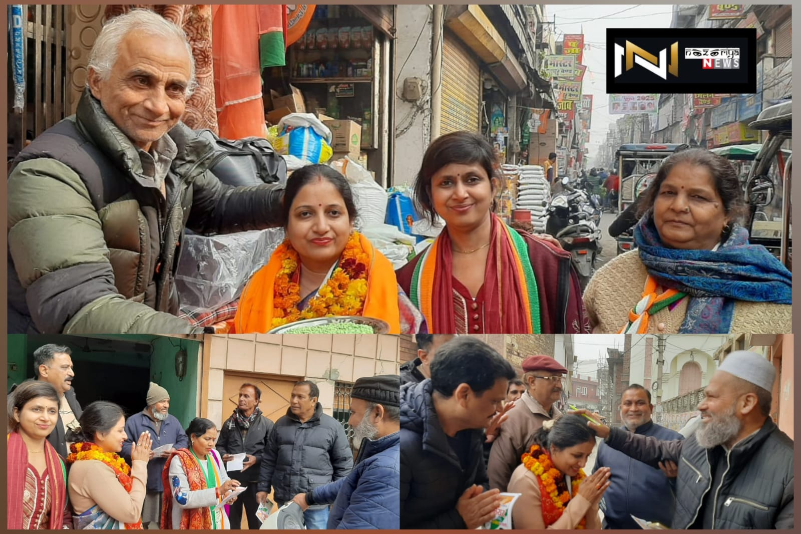 Roorkee: कांग्रेस मेयर प्रत्याशी पूजा गुप्ता का धुआंधार जनसंपर्क, कांग्रेस के पक्ष में मतदान को की अपील Roorkee: कांग्रेस मेयर प्रत्याशी पूजा गुप्ता का धुआंधार जनसंपर्क, कांग्रेस के पक्ष में मतदान को की अपील