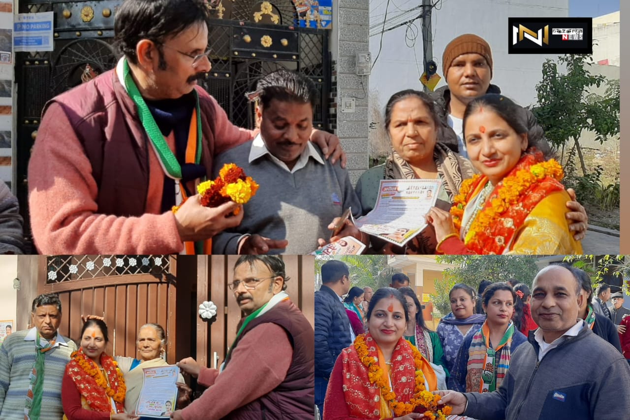 Roorkee: कांग्रेस मेयर प्रत्याशी पूजा गुप्ता ने सैकड़ो समर्थकों के साथ साउथ सिविल लाइन क्षेत्र में किया जनसंपर्क