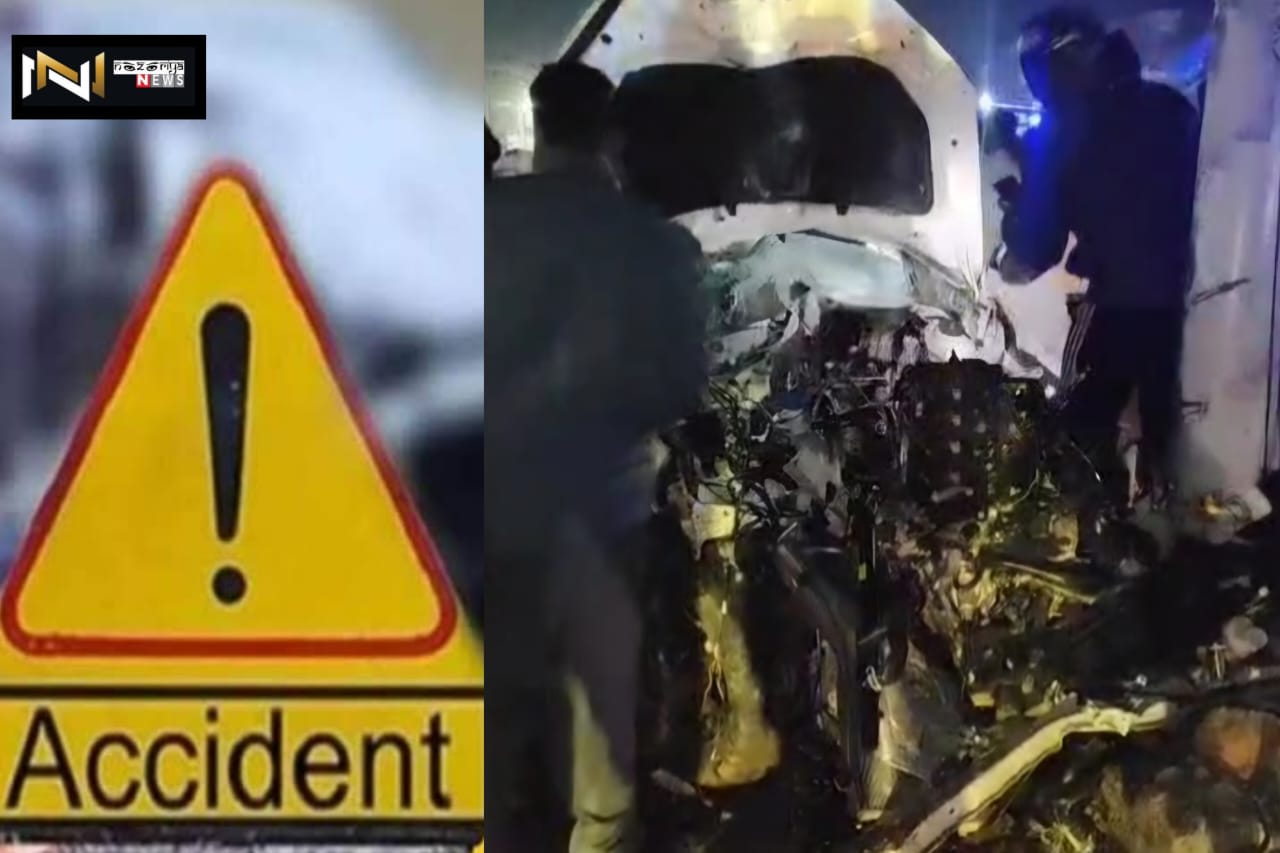 Dehradun: राजधानी में एक और भीषण एक्सीडेंट, 3 गंभीर घायल