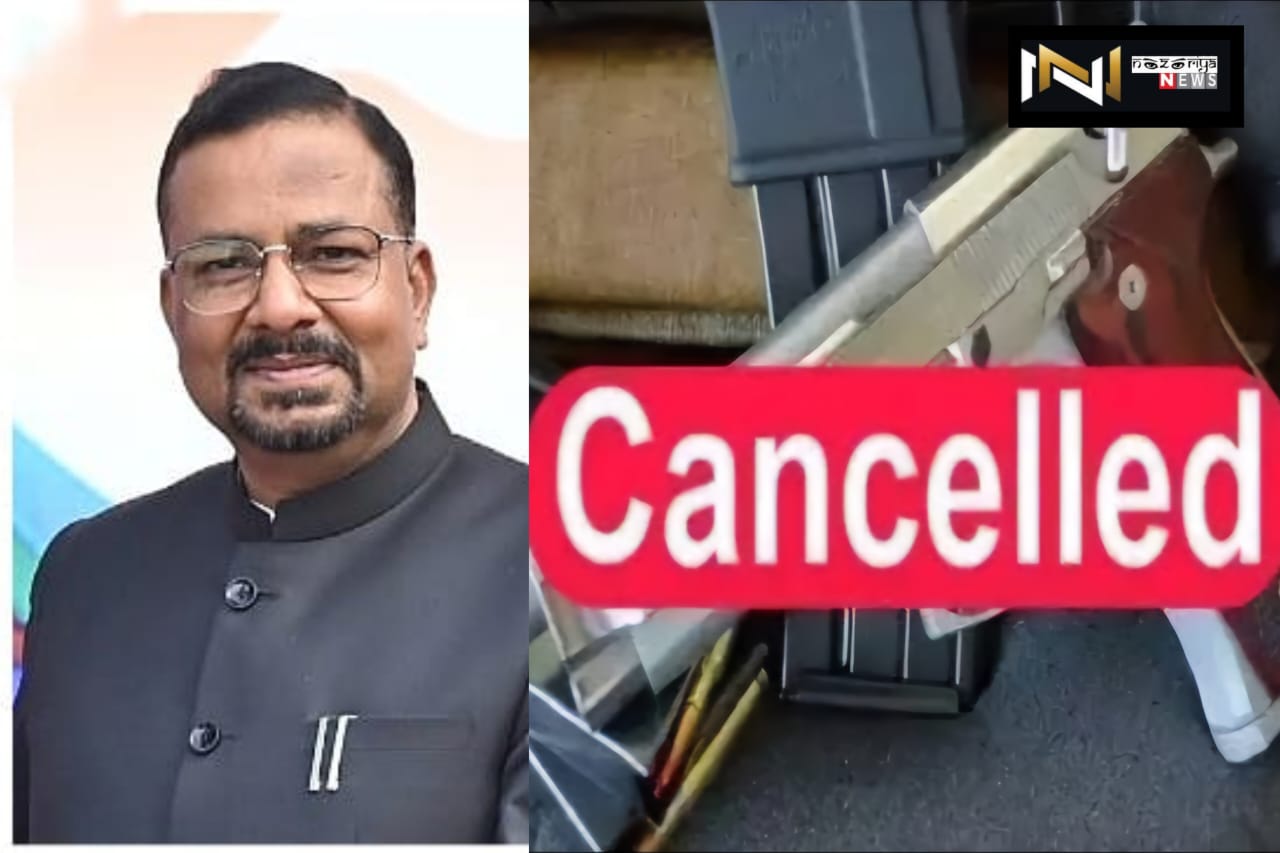 Haridwar: जिलाधिकारी का कड़ा रुख, 9 शस्त्र के लाईसेंन्स किए निलम्बित, तीन व्यक्तियों को कारण बताओ नोटिस जारी Haridwar: जिलाधिकारी का कड़ा रुख, 9 शस्त्र के लाईसेंन्स किए निलम्बित, तीन व्यक्तियों को कारण बताओ नोटिस जारी