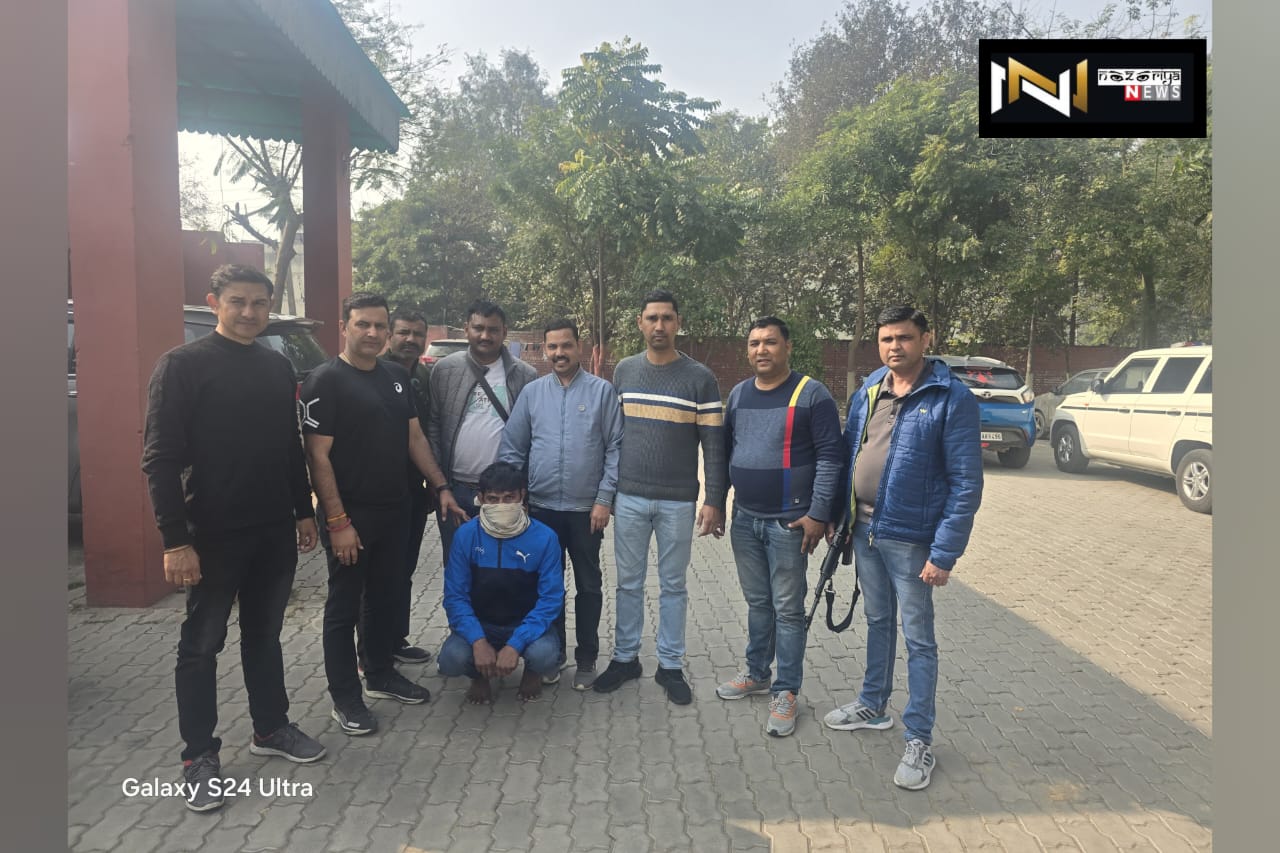 Dehradun: रिलायंस शोरूम डकैती प्रकरण में फरार चल रहा ईनामी गिरफ्तार Dehradun: रिलायंस शोरूम डकैती प्रकरण में फरार चल रहा ईनामी गिरफ्तार