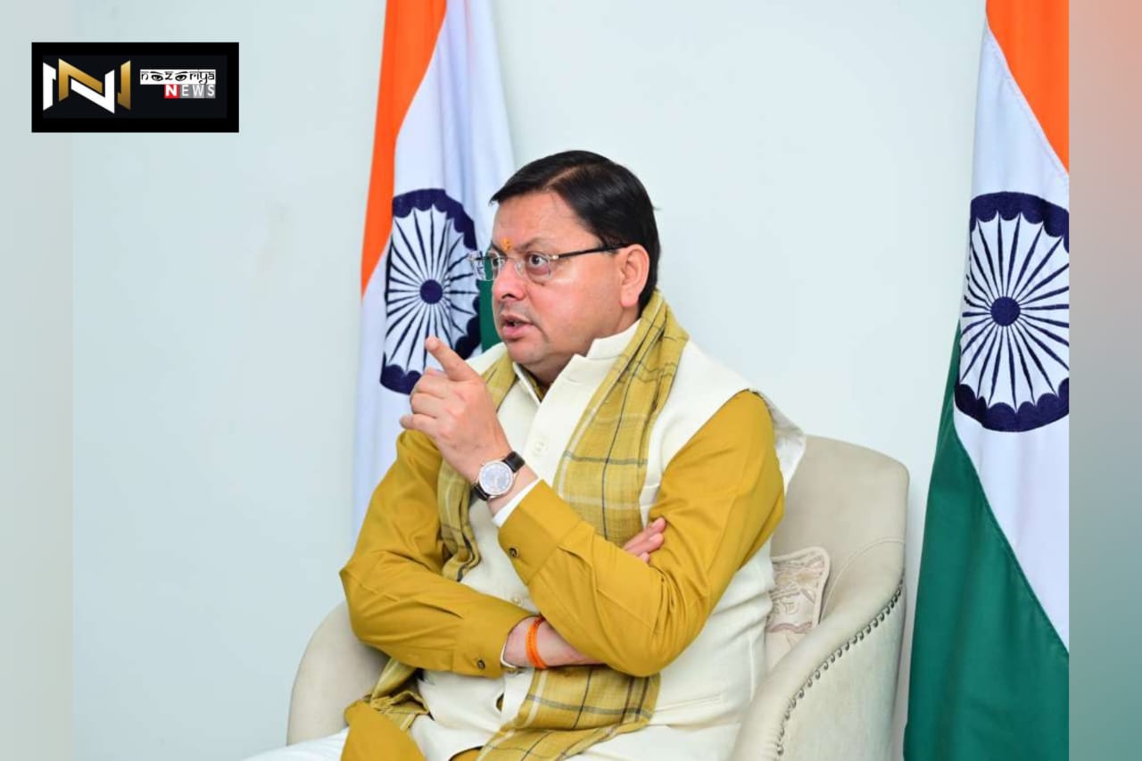 Uttarakhand: प्लास्टिक मुक्त उत्तराखण्ड, स्वच्छता और फिट इंडिया मूवमेंट के लिए चले अभियान