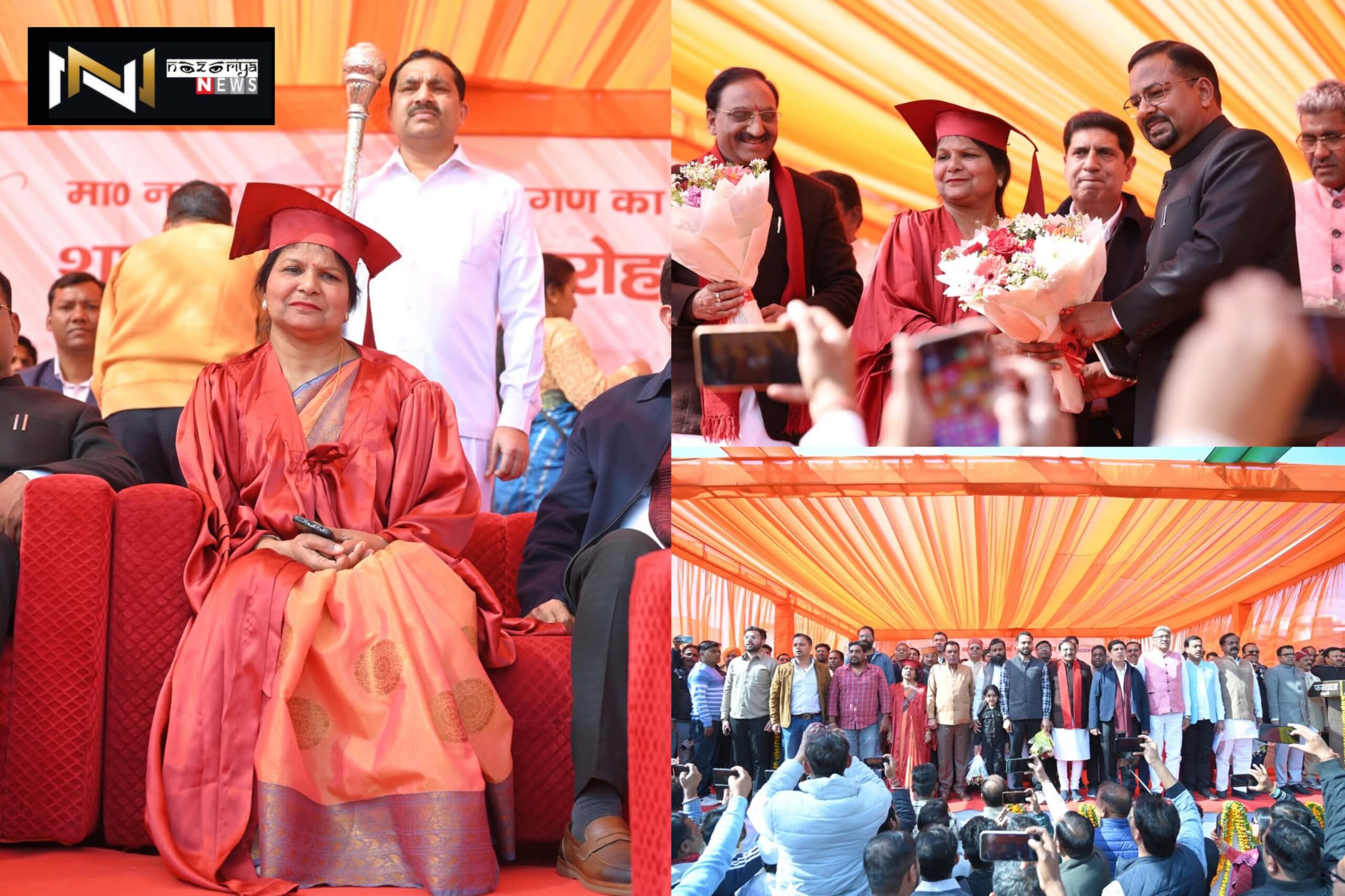 Roorkee: प्रथम महिला मेयर अनीता देवी अग्रवाल ने सभी पार्षदों के साथ ली शपथ