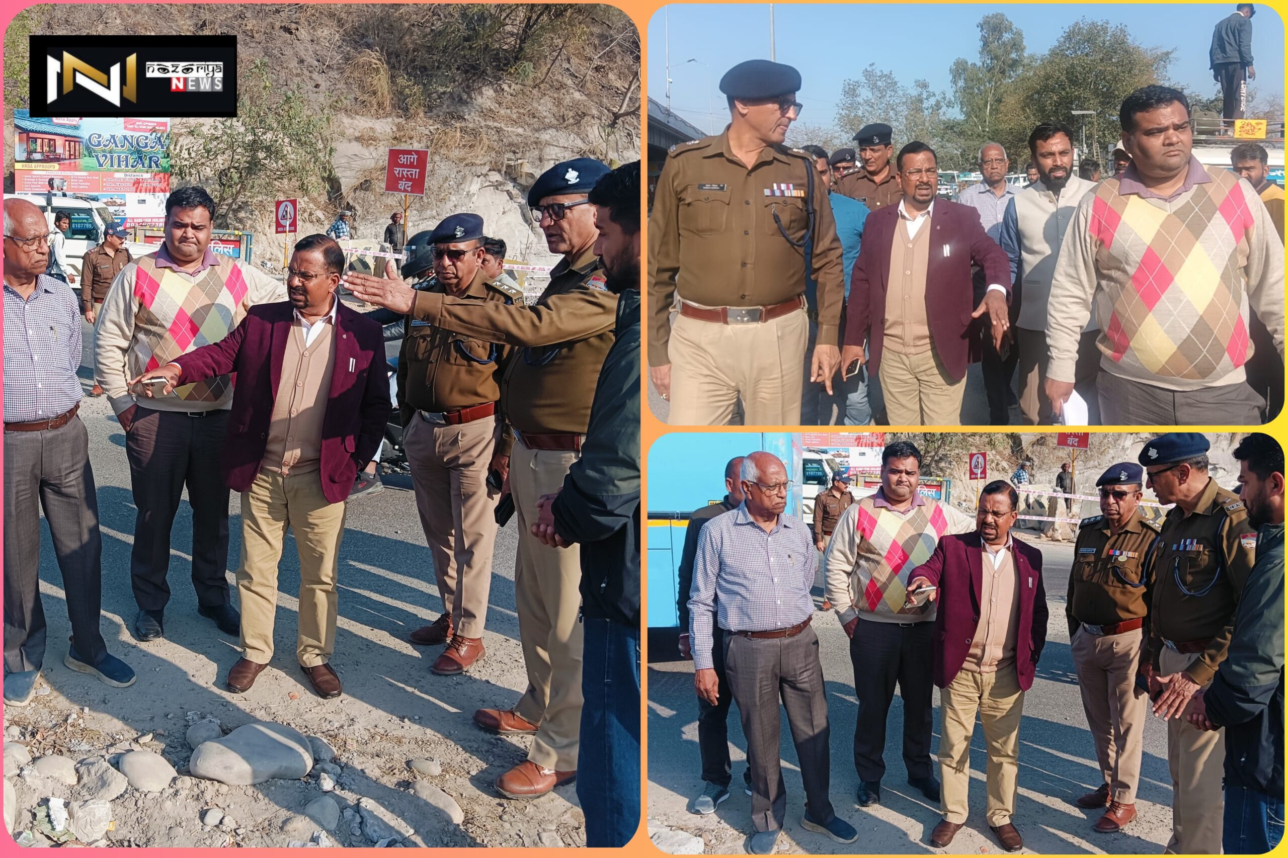 Haridwar: शारदीय कांवड़ मेले को लेकर जिलाधिकारी ने किया स्थलीय निरीक्षण Haridwar: शारदीय कांवड़ मेले को लेकर जिलाधिकारी ने किया स्थलीय निरीक्षण