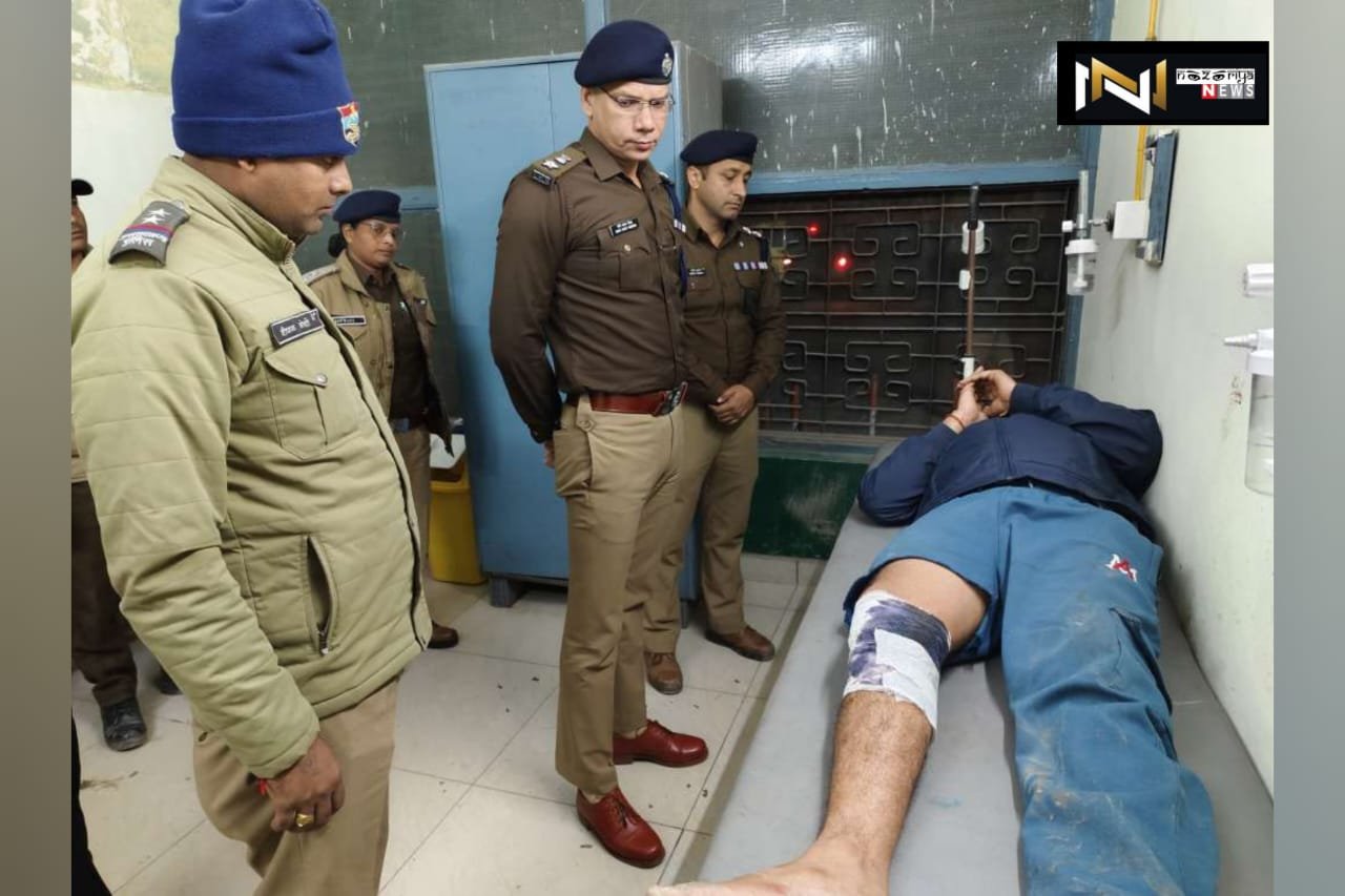 Uttarakhand: पुलिस मुठभेड़ में शातिर अपराधी के लगी गोली, 260 ग्राम अवैध स्मैक व नकदी बरामद Uttarakhand: पुलिस मुठभेड़ में शातिर अपराधी के लगी गोली, 260 ग्राम अवैध स्मैक व नकदी बरामद