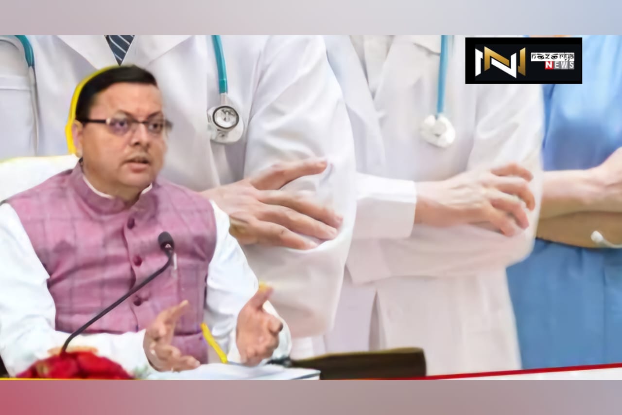 Uttarakhand: अब 65 साल में रिटायर होंगे डॉक्टर, राज्य के लगभग 550 विशेषज्ञ डाक्टरों को मिलेगा सेवा लाभ