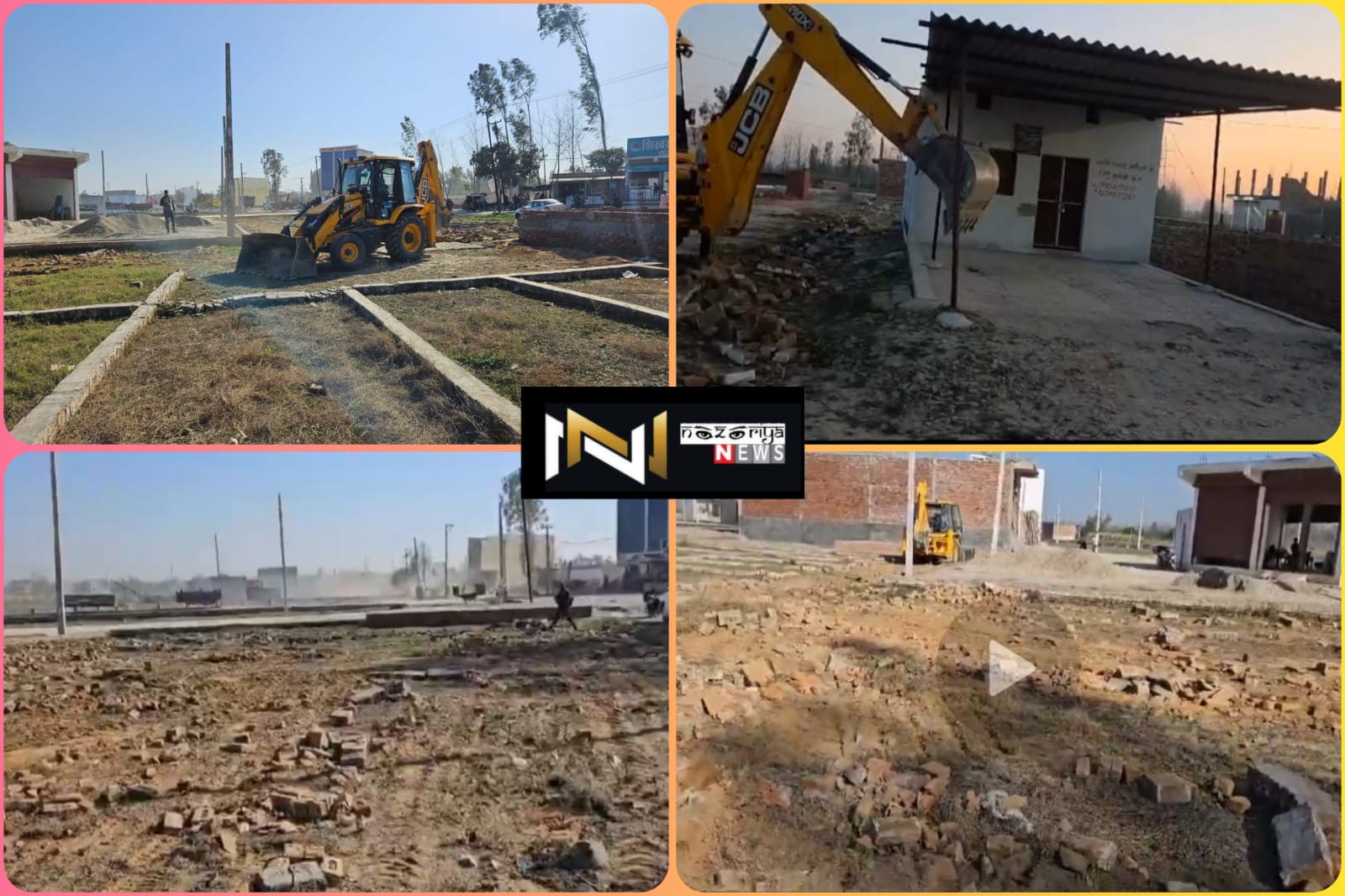 HRDA: हरिद्वार रुड़की विकास प्राधिकरण का अनाधिकृत कॉलोनियों के खिलाफ कड़ा रुख, कलियर-धनोरी क्षेत्र में पांच कॉलोनियो को किया ध्वस्त