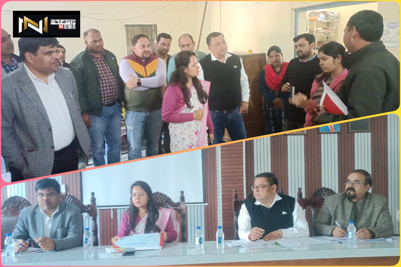 Haridwar: मुख्य विकास अधिकारी द्वारा किया गया नारसन विकास खंड का निरीक्षण, गैर हाजिर कर्मचारियों पर जताई नाराजगी, कारण बताओ नोटिस जारी Haridwar: मुख्य विकास अधिकारी द्वारा किया गया नारसन विकास खंड का निरीक्षण, गैर हाजिर कर्मचारियों पर जताई नाराजगी, कारण बताओ नोटिस जारी